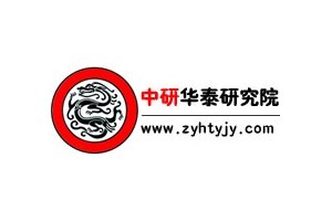 中国水暖管道零件行业发展潜力及投资策略建议报告2021-2026年
