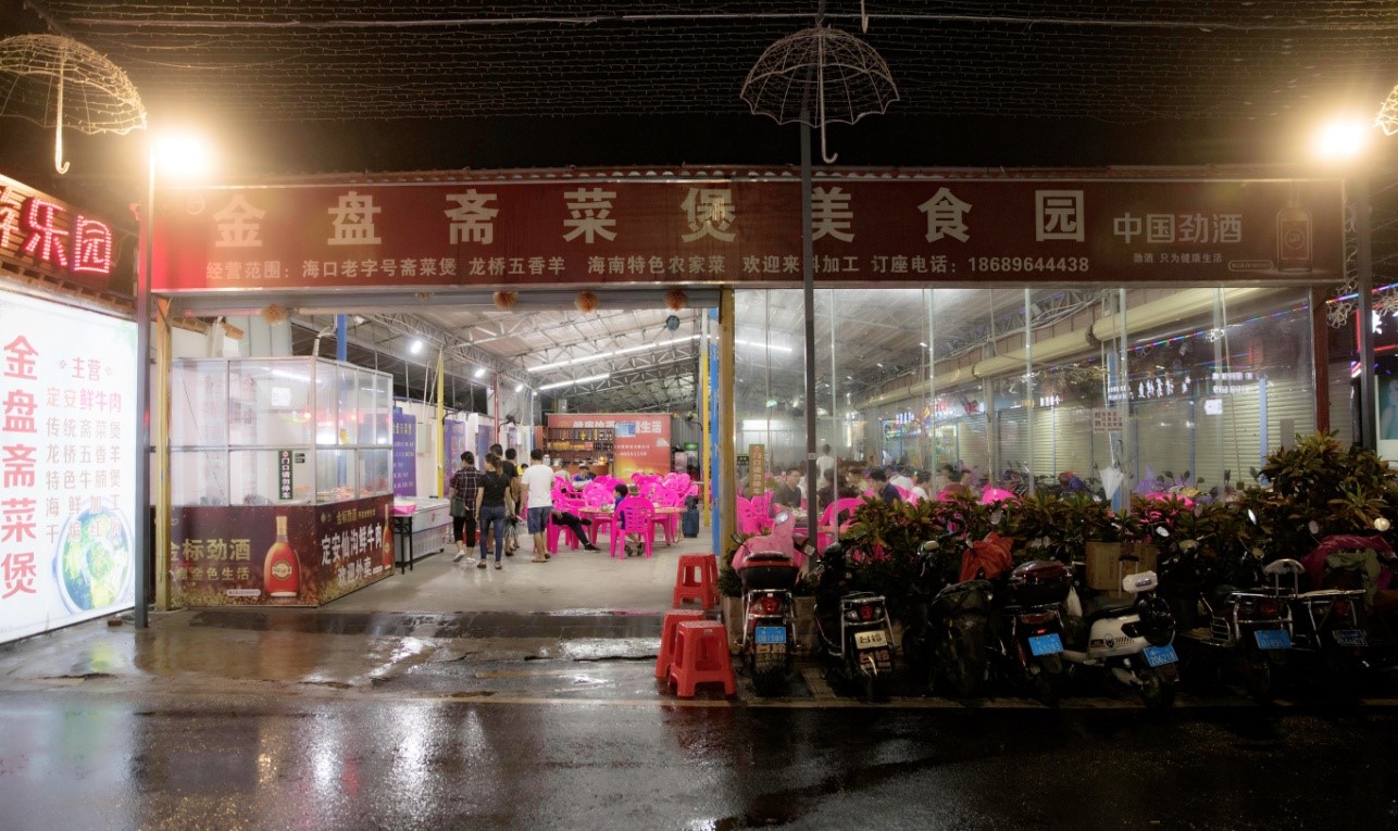 太阳成集团tyc7111cc|成都市双眼井小学:停课不停学,进步不止步(图1) 太阳成集团tyc7111cc