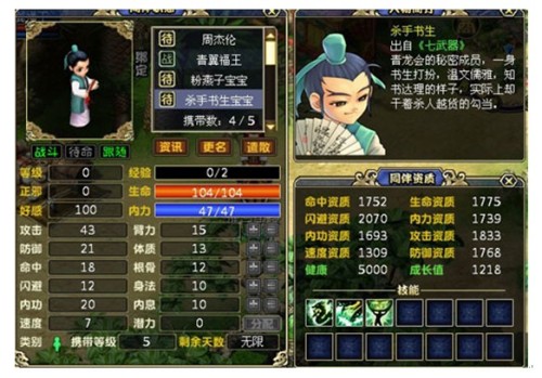 四川成都学生爬窗台听高数课场面堪比演唱会“太阳成集团tyc7111cc”(图2) 太阳成集团tyc7111cc