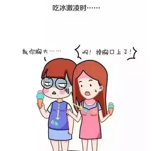 太阳成集团tyc7111cc