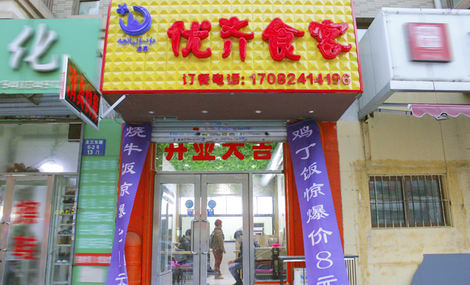 2018(第四届)中国职业教育国际合作峰会新职教云南论坛在云南举行:太阳成集团tyc7111cc(图2) 太阳成集团tyc7111cc