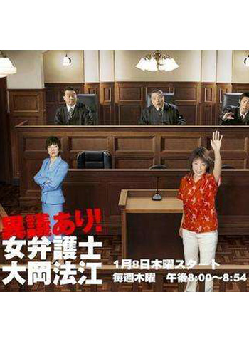 太阳成集团tyc7111cc:胜西小学区级课题《STEM背景下运用和改进民间玩具培养小学生科学探究实践能力的研究》中期汇报会顺利开展(图2) 太阳成集团tyc7111cc