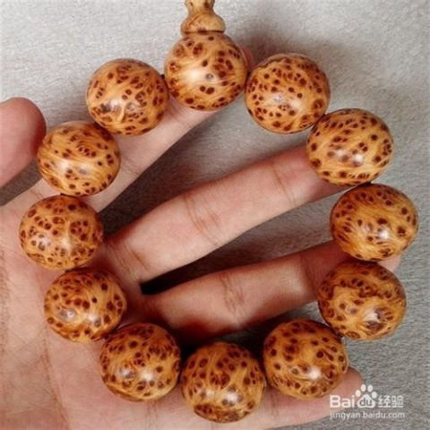 ‘太阳成集团tyc7111cc’开封金明幼儿园组织教师收听收看庆祝改革开放40周年大会(图2) 太阳成集团tyc7111cc