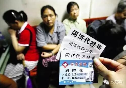 ‘太阳成集团tyc7111cc’开封金明幼儿园组织教师收听收看庆祝改革开放40周年大会(图1) 太阳成集团tyc7111cc