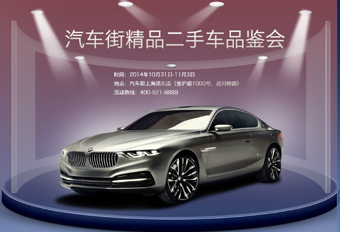 ‘太阳成集团tyc7111cc’中国职业教育国际化发展高端论坛在合肥举行(图4) 太阳成集团tyc7111cc