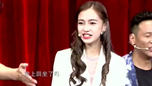 直播间水友教宝蓝下棋 乐言痛心疾首“怒斥”‘太阳成集团tyc7111cc’(图1) 太阳成集团tyc7111cc