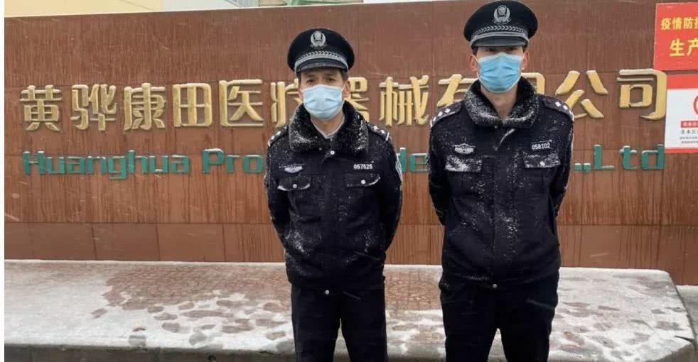 ‘太阳成集团tyc7111cc’绝地求生大逃杀外挂杀法 开透视+自瞄怎么杀(图1) 太阳成集团tyc7111cc