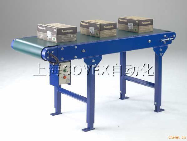 关于做好2006年中央职业教育实训基地建设项目申报工作的通知‘太阳成集团tyc7111cc’(图3) 太阳成集团tyc7111cc