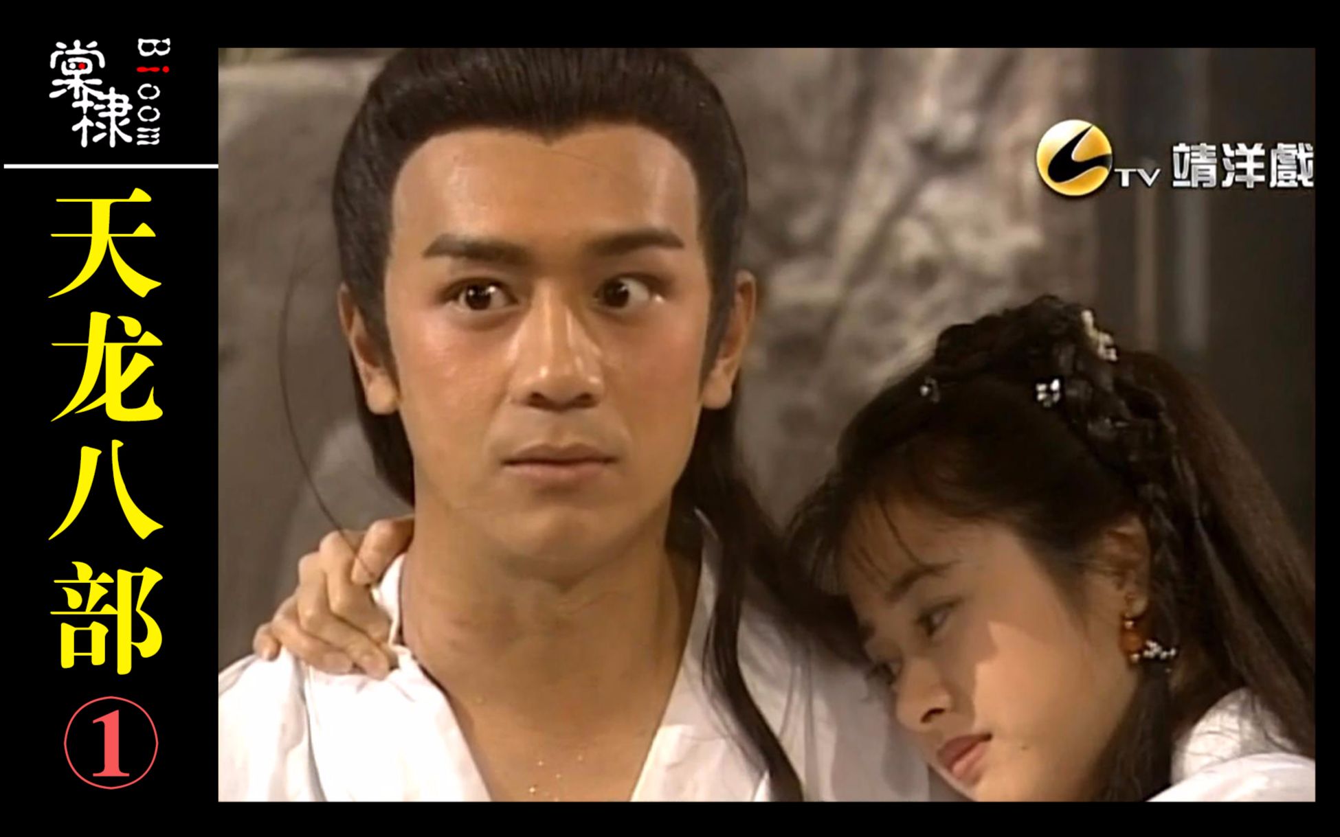 太阳成集团tyc7111cc|绝地求生大逃杀3月8日更新内容 维护更新时间多久介绍(图1) 太阳成集团tyc7111cc