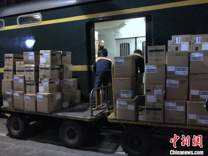 太阳成集团tyc7111cc