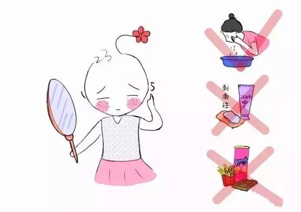 ‘太阳成集团tyc7111cc’常州幼儿园收费标准及收费政策 不收赞助费(图4) 太阳成集团tyc7111cc