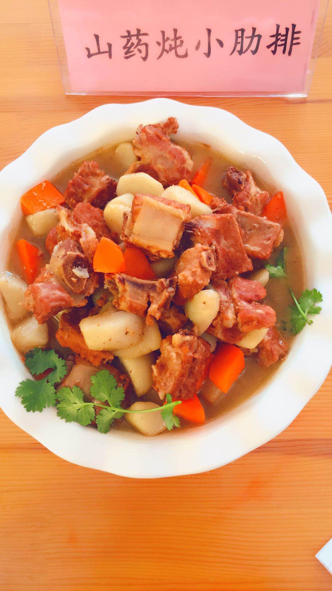 “太阳成集团tyc7111cc”山西新华职业学院挂牌成立国家职业技能鉴定所(图1) 太阳成集团tyc7111cc