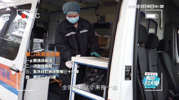 太阳成集团tyc7111cc