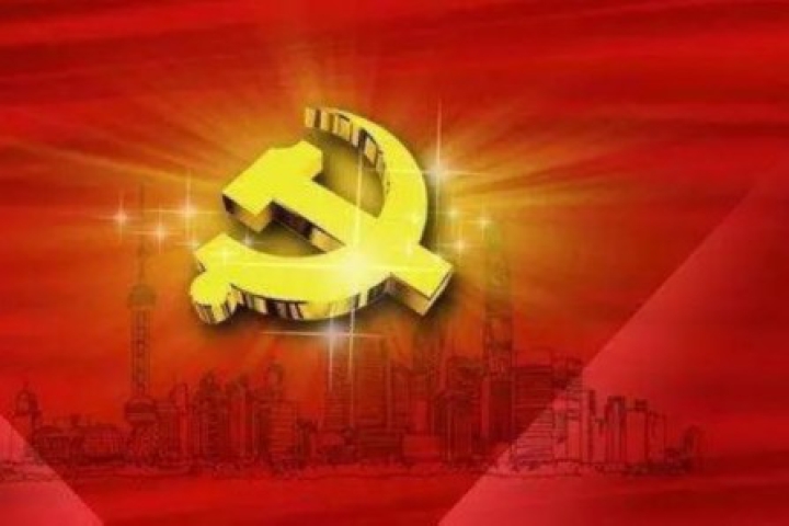 太阳成集团tyc7111cc