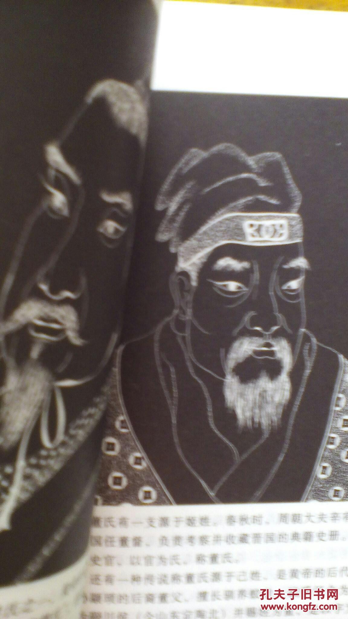 太阳成集团tyc7111cc