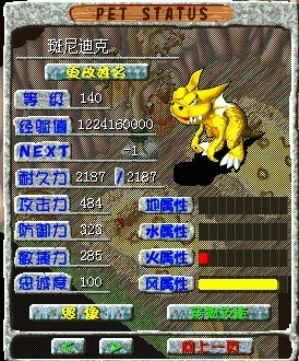 太阳成集团tyc7111cc