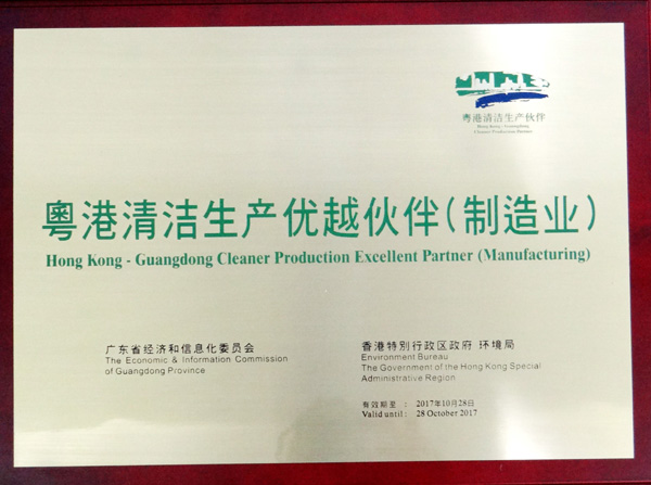 太阳成集团tyc7111cc