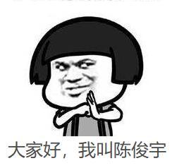 S9世界赛战队巡礼之FNC 死亡之组力争出线【太阳成集团tyc7111cc】(图3) 太阳成集团tyc7111cc