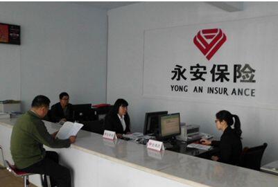 S9世界赛战队巡礼之FNC 死亡之组力争出线【太阳成集团tyc7111cc】(图1) 太阳成集团tyc7111cc