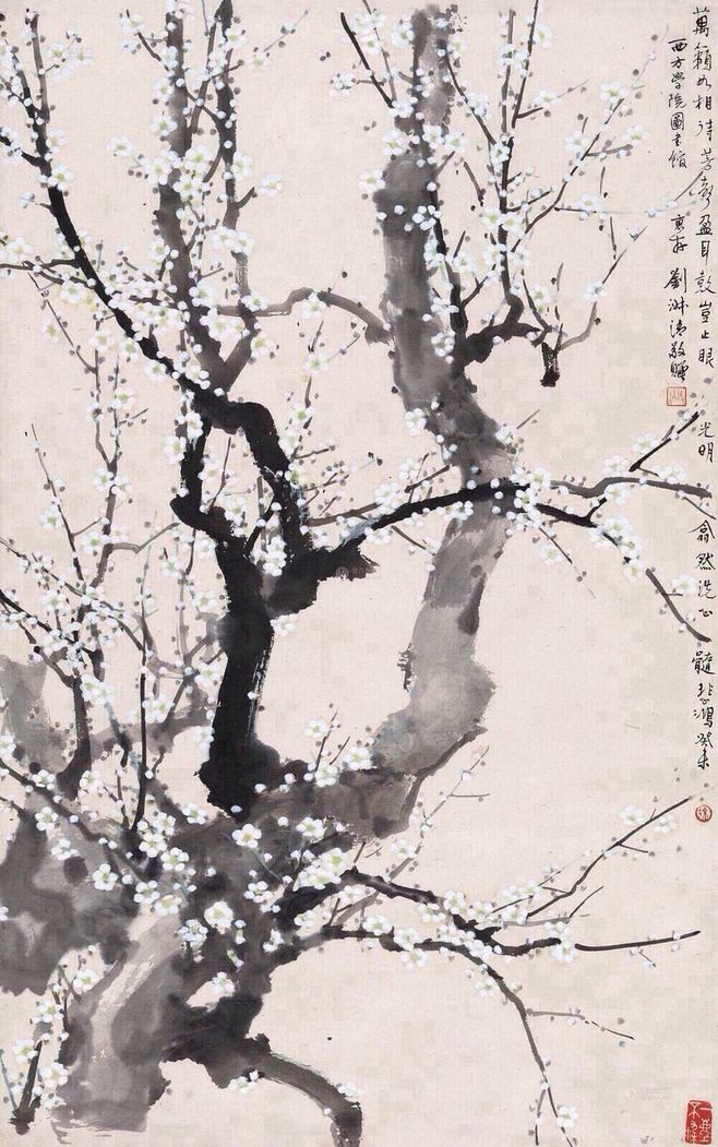 “太阳成集团tyc7111cc”心理学家:孩子着迷游戏、手机、厌学怎么破?立志,生涯计划(图1) 太阳成集团tyc7111cc