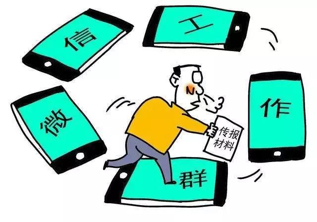 太阳成集团tyc7111cc:峨眉山暴雨天降飞石砸伤地质考察大学生(图3) 太阳成集团tyc7111cc