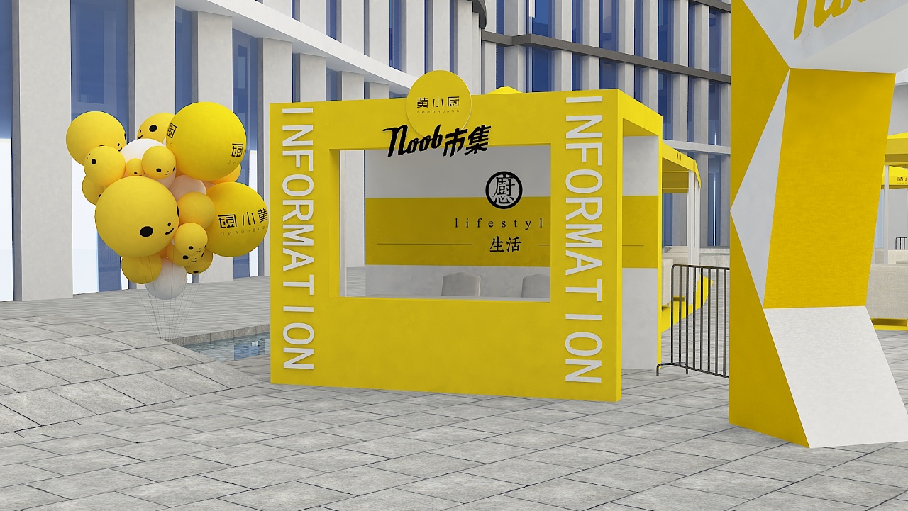 成都高新实验小学东区、南区联动教研暨“悦动创生”体育研修活动在三岔湖小学开展-太阳成集团tyc7111cc(图4) 太阳成集团tyc7111cc