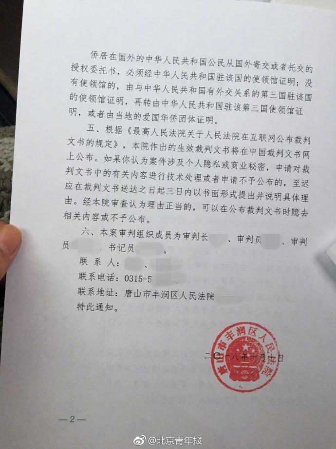 教育子女的四个高招|太阳成集团tyc7111cc(图3) 太阳成集团tyc7111cc