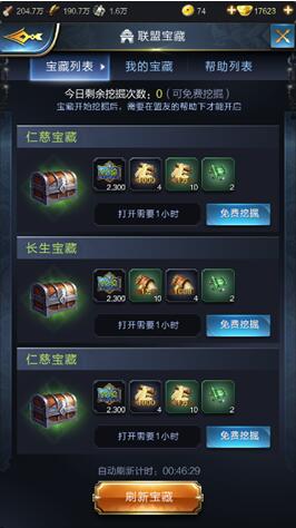 沪滇共筑职业教育新高地“太阳成集团tyc7111cc”(图1) 太阳成集团tyc7111cc