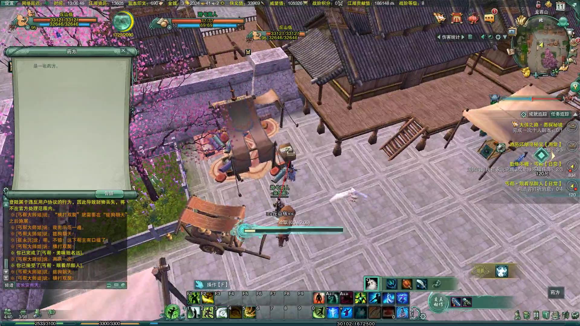 太阳成集团tyc7111cc