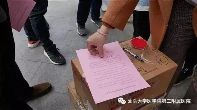 茶店子小学学子体验日本文化感受前沿科技“太阳成集团tyc7111cc”(图2) 太阳成集团tyc7111cc