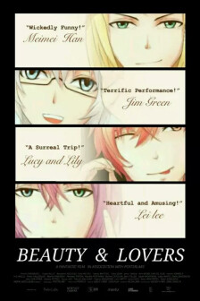 太阳成集团tyc7111cc-深圳幼儿园入学条件(图3) 太阳成集团tyc7111cc