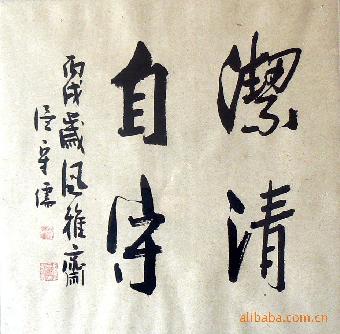 太阳成集团tyc7111cc-深圳幼儿园入学条件(图4) 太阳成集团tyc7111cc