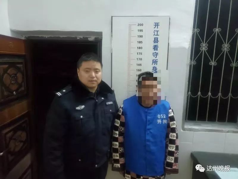 太阳成集团tyc7111cc