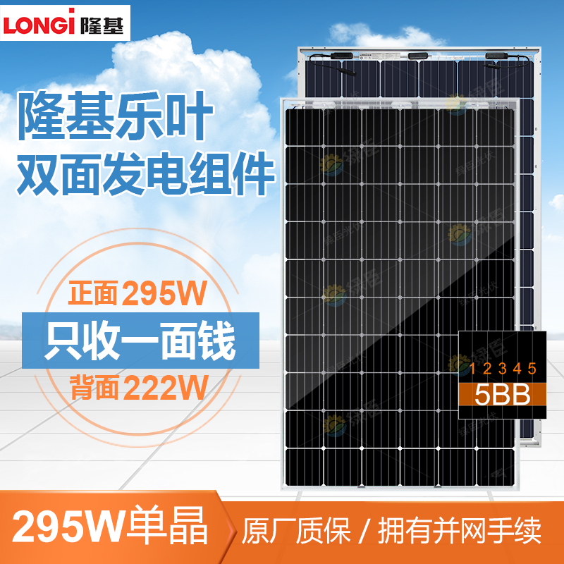 太阳成集团tyc7111cc