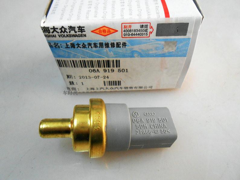 太阳成集团tyc7111cc