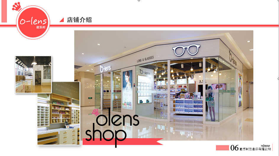 太阳成集团tyc7111cc-绝地求生哪些地方资源最多 资源最肥地点汇总(图1) 太阳成集团tyc7111cc