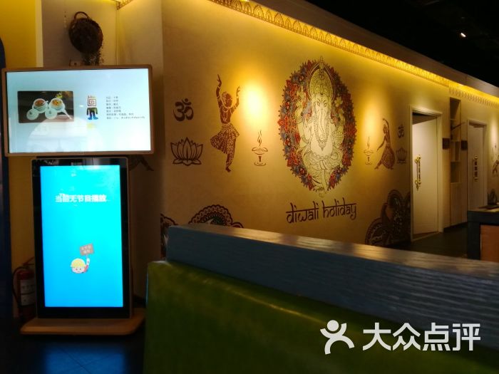 太阳成集团tyc7111cc