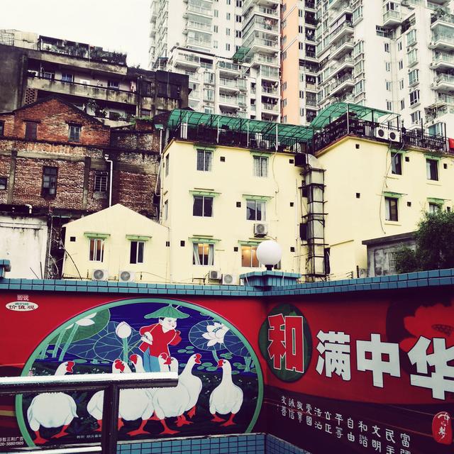 太阳成集团tyc7111cc