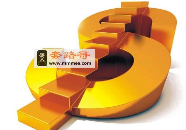 太阳成集团tyc7111cc