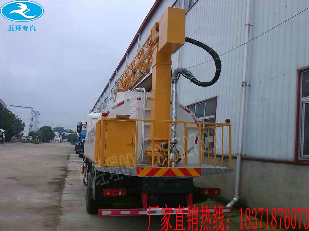 太阳成集团tyc7111cc|渑池县实验幼儿园召开在职教师违规补课治理工作专题会议(图3) 太阳成集团tyc7111cc