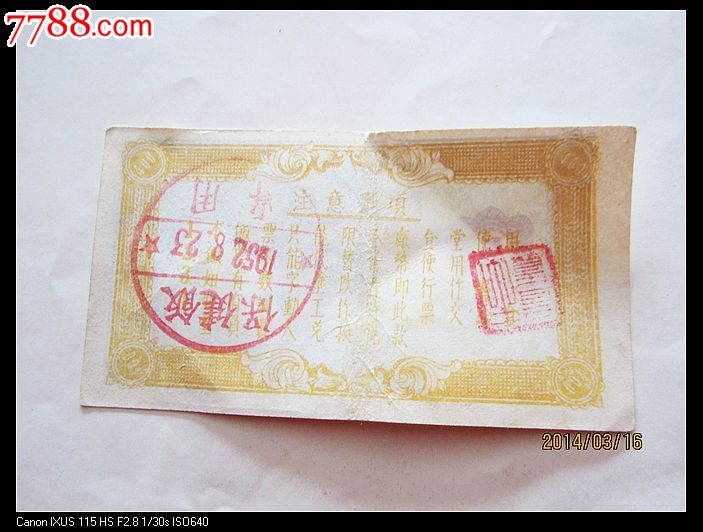 太阳成集团tyc7111cc