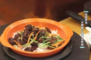 太阳成集团tyc7111cc|渑池县实验幼儿园召开在职教师违规补课治理工作专题会议(图4) 太阳成集团tyc7111cc