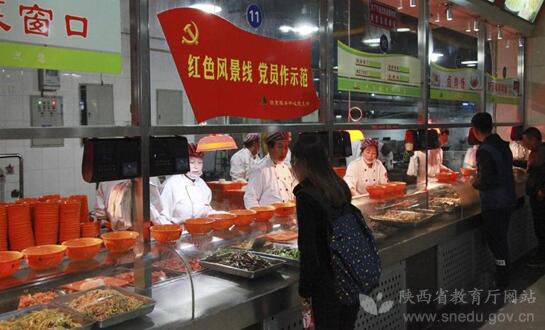 太阳成集团tyc7111cc