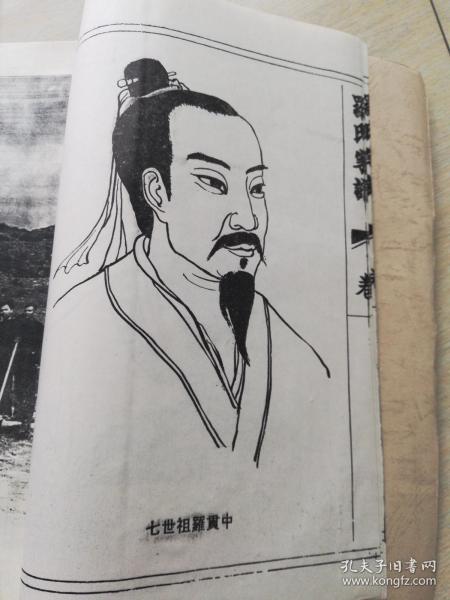 太阳成集团tyc7111cc