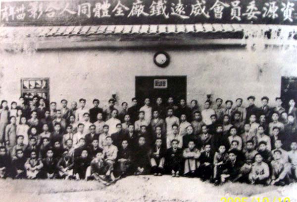 太阳成集团tyc7111cc|大学生自创幼儿英语音标操成学前专业教学范本(图1) 太阳成集团tyc7111cc