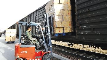 太阳成集团tyc7111cc