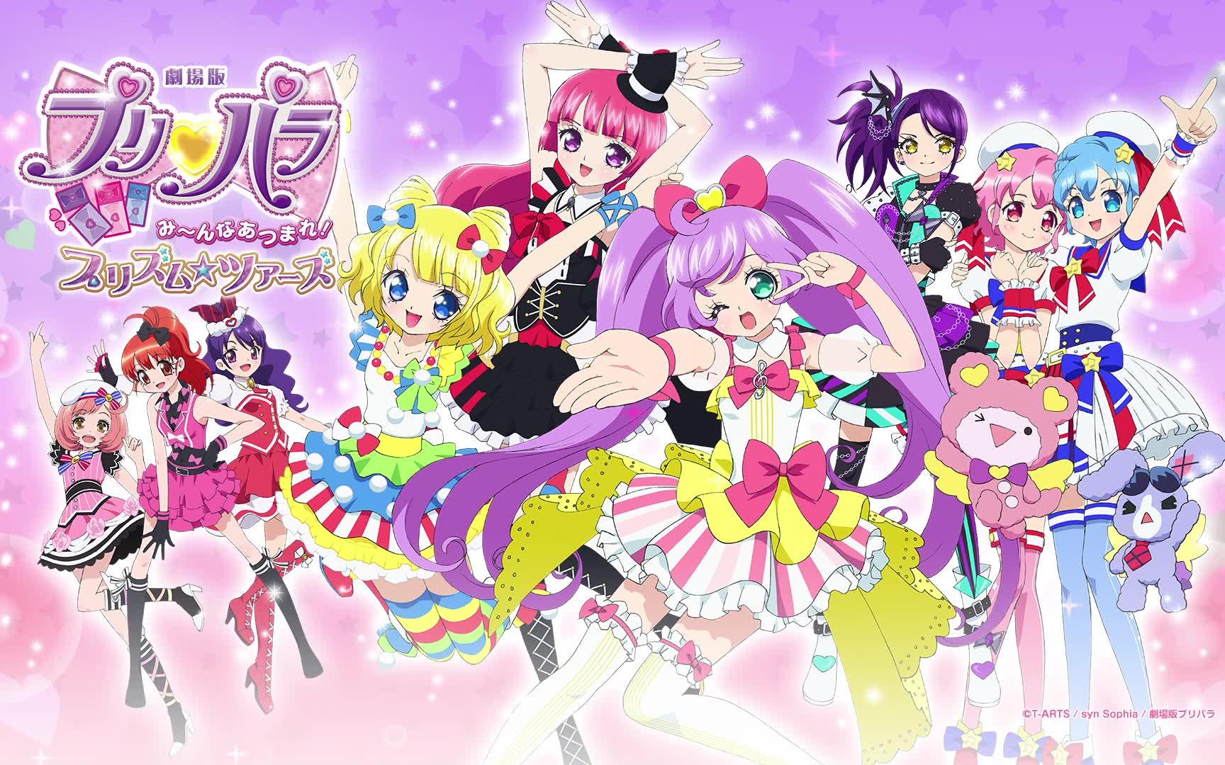 太阳成集团tyc7111cc