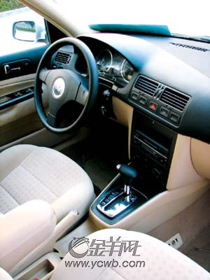 方城县实验幼儿园成功举办“守初心担使命争做最美方城人”演讲比赛“太阳成集团tyc7111cc”(图1) 太阳成集团tyc7111cc