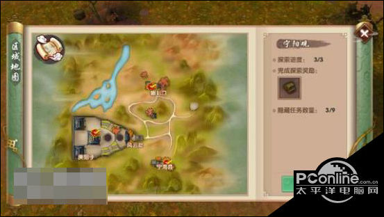 太阳成集团tyc7111cc