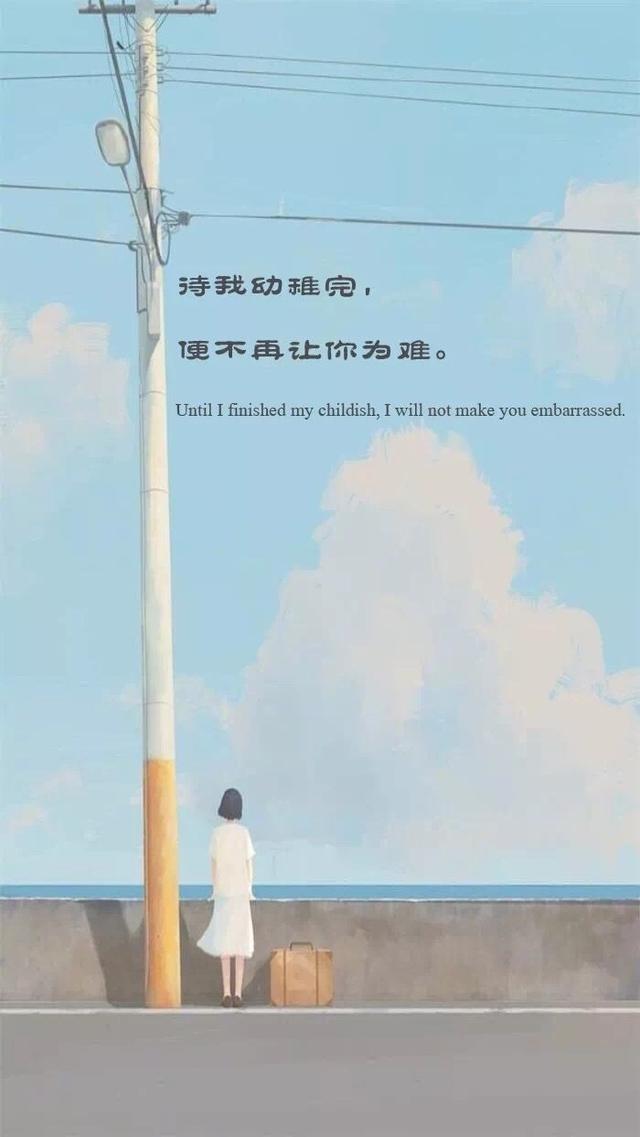 太阳成集团tyc7111cc-金华镇中心幼儿园举行童手牵梦放飞风筝亲子风筝节活动(图3) 太阳成集团tyc7111cc